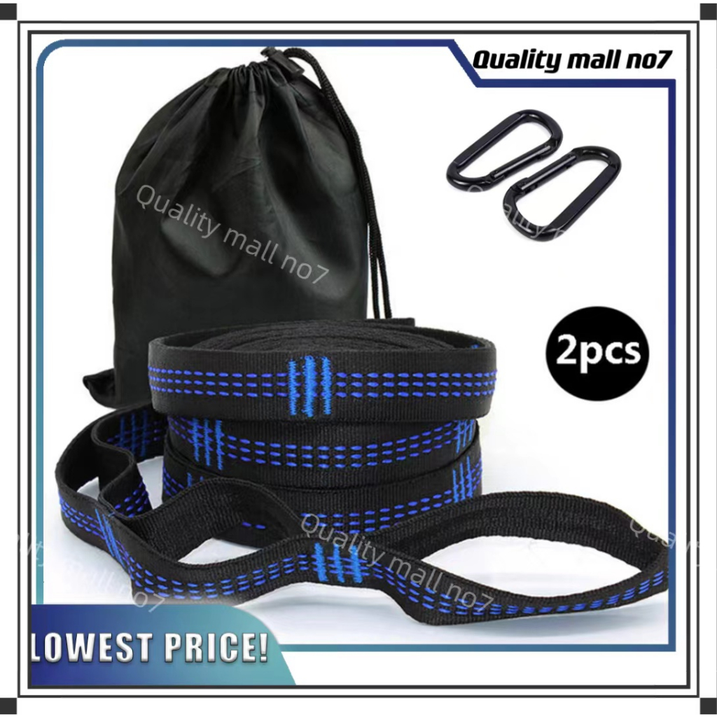 3M lubidset Tree Hammock rope Hanging Extension Hammock Strap Heavy