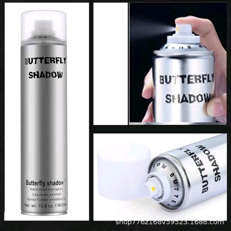 Butterfly Shadow Hair Spray 150ml/320ml/600ml | Shopee Philippines