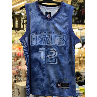 Memphis Grizzlies Nike MVP Select Series Jersey - Ja Morant - Mens