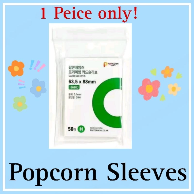 Popcorn Sleeves (2pcs) Shopee Philippines