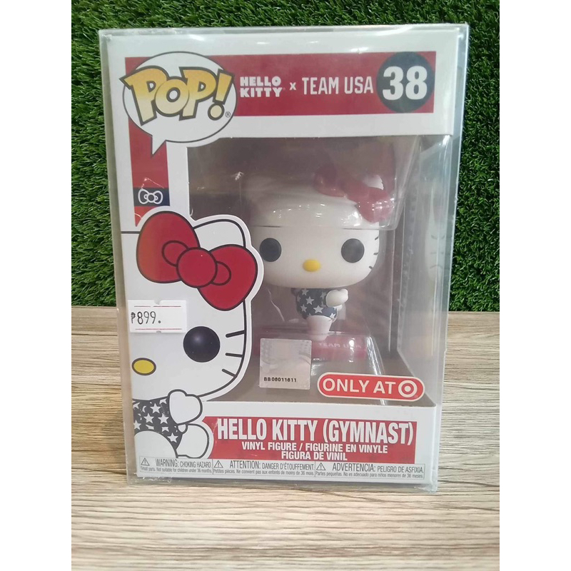 Funko Pop! Sanrio - Hello Kitty (gymnast) Vinyl Figure (target 