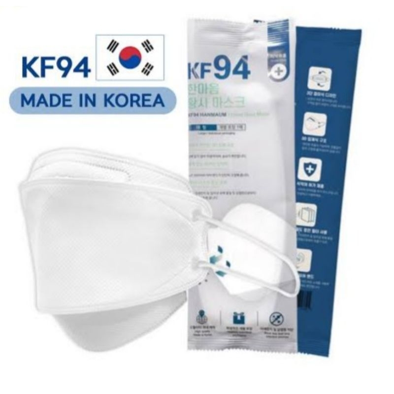 1pc HANMAUM KF94 3D Face Safety Mask for Adult Protection from Fine