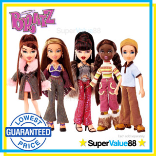 Original Original Bratz Dolls, Bratz Doll Original Jade