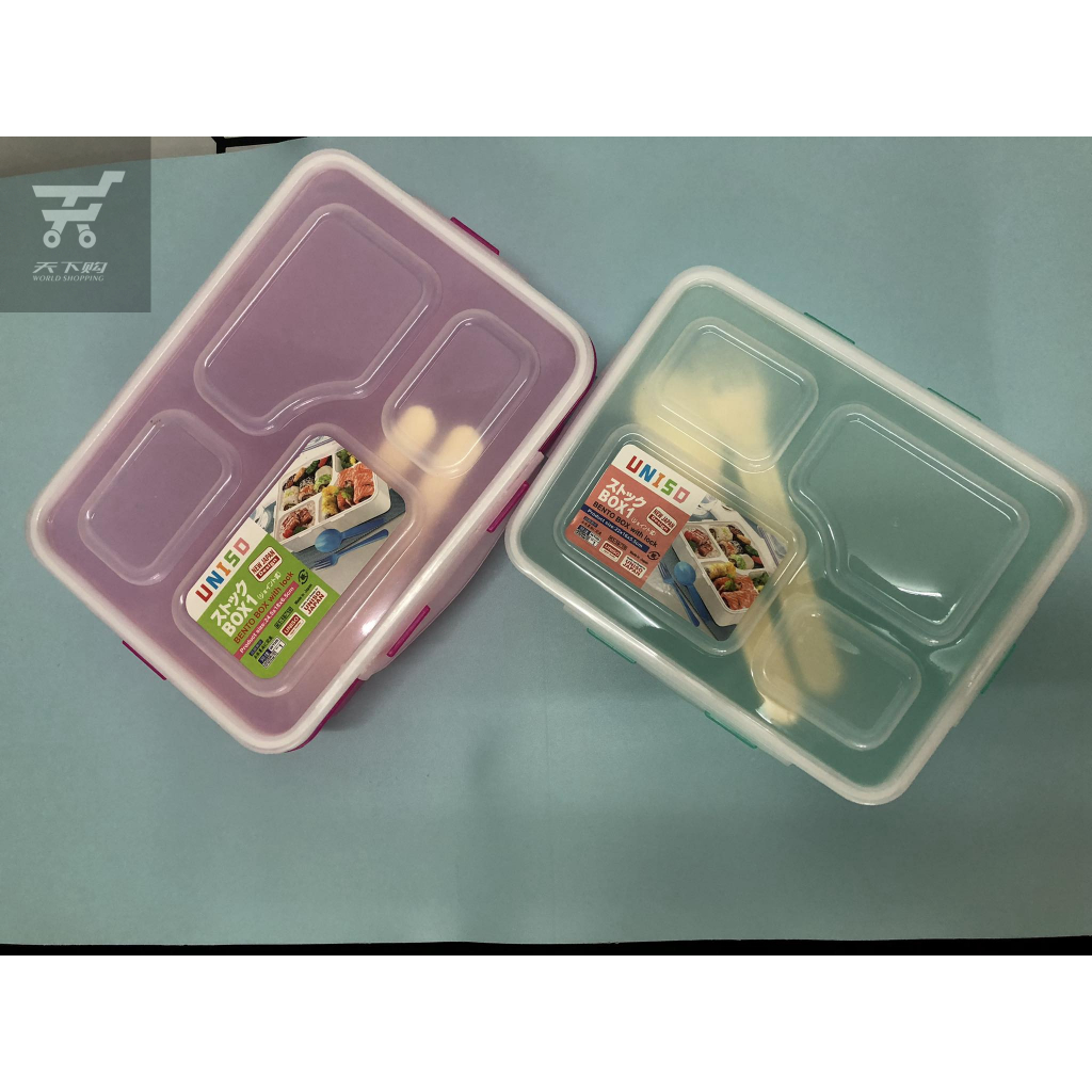 4 Compartment Lunch Box Set With Spoon & Fork, Sealed Leakproof Tupper Ware. Shopee Philippines
