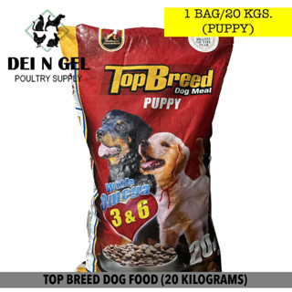 Top breed store dog food puppy