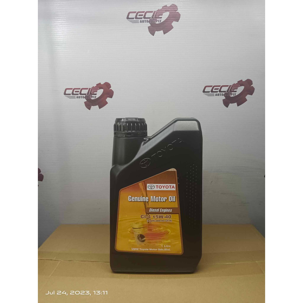 Toyota Genuine Motor Oil Diesel Engines CI4/CF4 SAE 15W40 Multi Grade