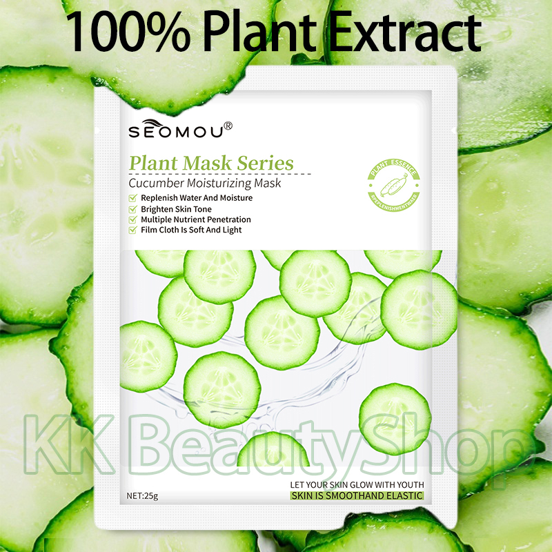 100 AUTHENTIC Korean Style Face Mask Sheet Natural Essence