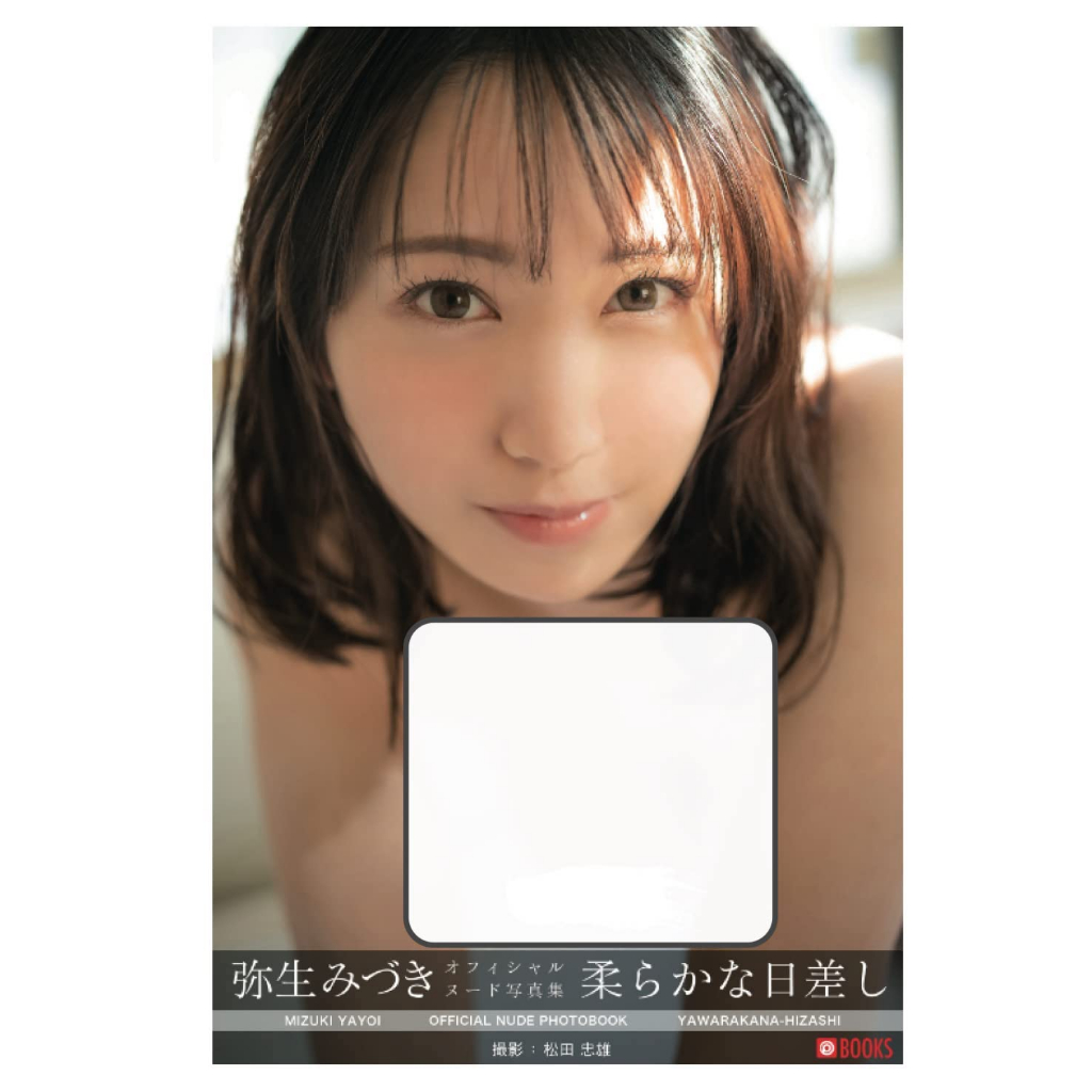 photo album]Soft sunlight Mizuki Yayoi [nude Nude] | Shopee Philippines