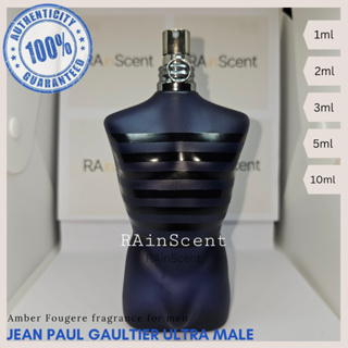 JPG Le Male or Ultra Male Jean Paul Gaultier for men EDT