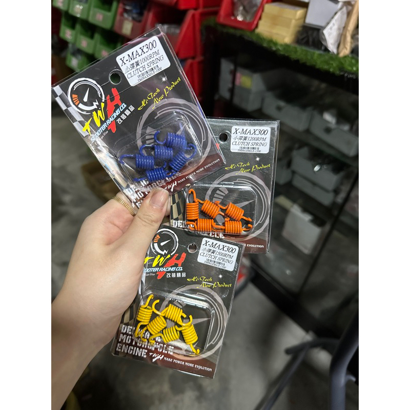 Twh 1000/1200/1500rpm Clutchspring for XMAX | Shopee Philippines