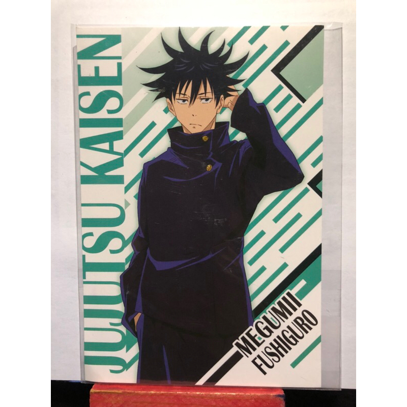 Jujutsu Kaisen Post Cards | Shopee Philippines