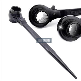 X-Steel 4pc Professional Scaffold Double Socket Podger Ratchet Wrench Set – 17x19mm & 23x26mm