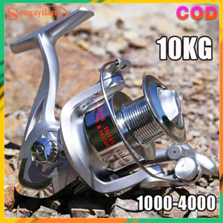Sougayilang Spinning Fishing Reel 2000 Series Metal Spool 5.2:1 Gear Ratio  Max Drag 10kg Fishing Reel for Bass Fishing Pesca
