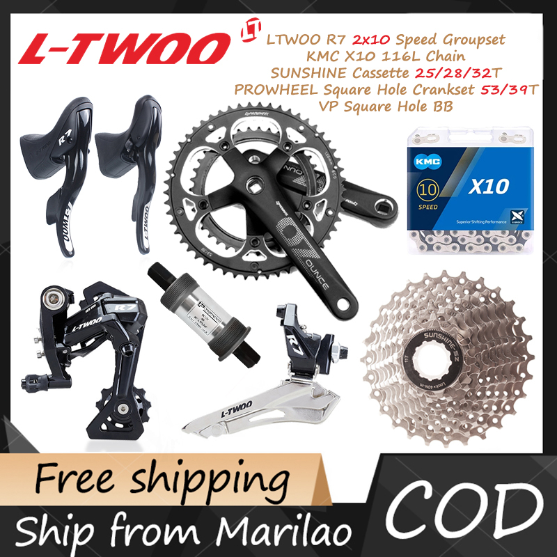 Ltwoo crankset discount