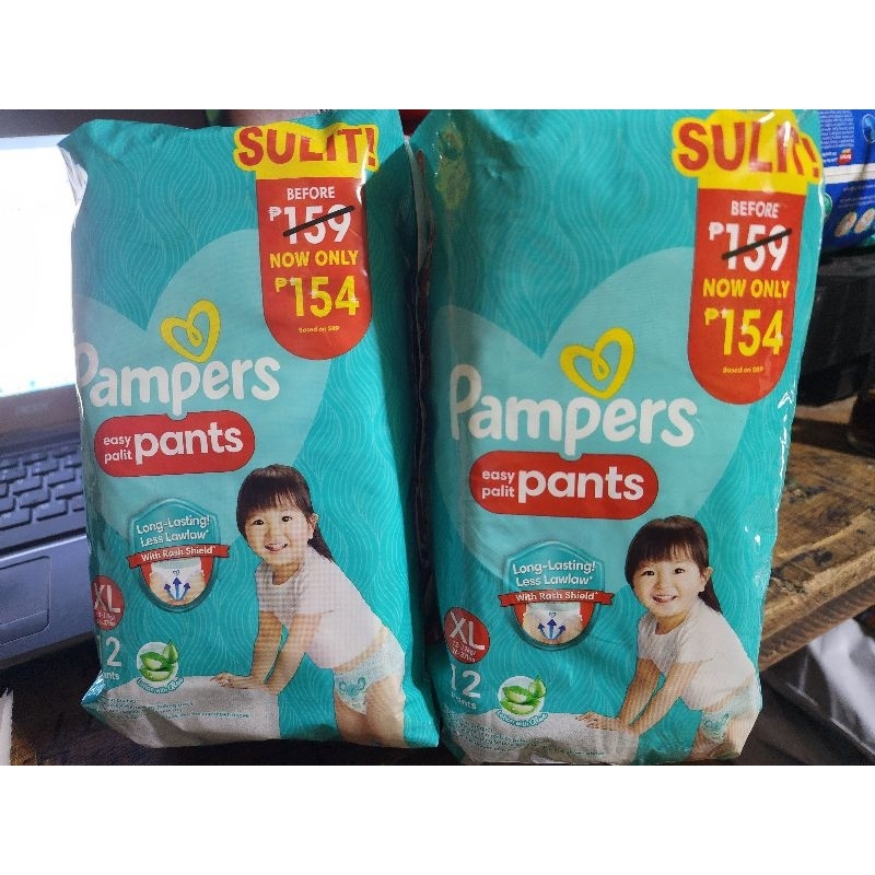 Pampers Easy Palit XL pants 12x2packs diapers Shopee Philippines