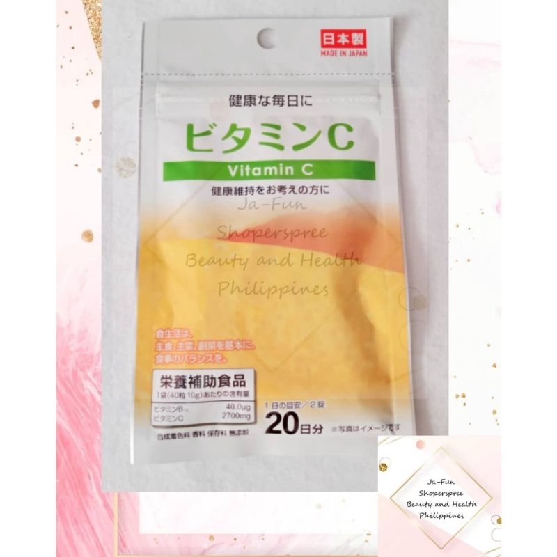 VITAMIN C JAPAN SUPPLEMENTS ( DAISO ) Shopee Philippines