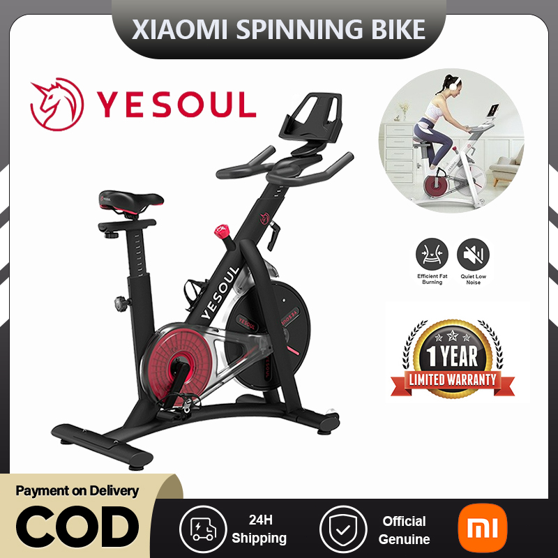 Xiaomi clearance exercise bike