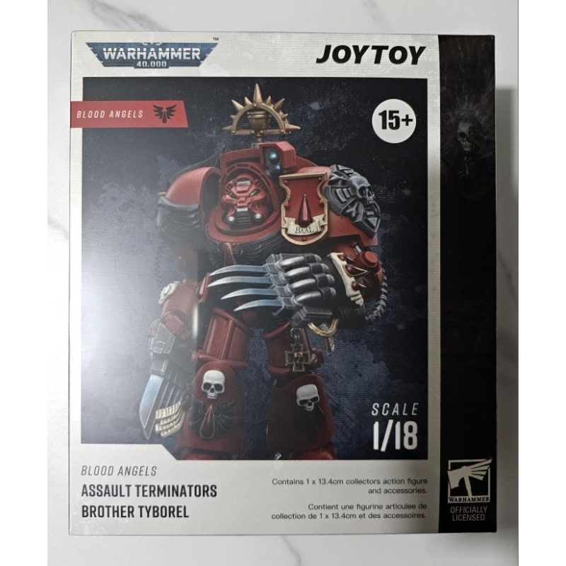 Joy Toy Warhammer 40k Figurine Warhammer 40K Blood Angels Assault Terminators Brother Tyborel 1/18 - JoyToy Articulée Avec Armes Interchangeables Blood Angels Brother Tyborel 1/18 Articulée