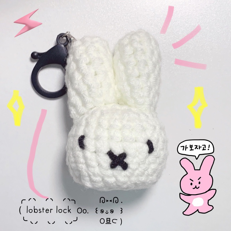 miffy keychain crochet READ DESCRIPTION BEFORE BUYING Shopee Philippines