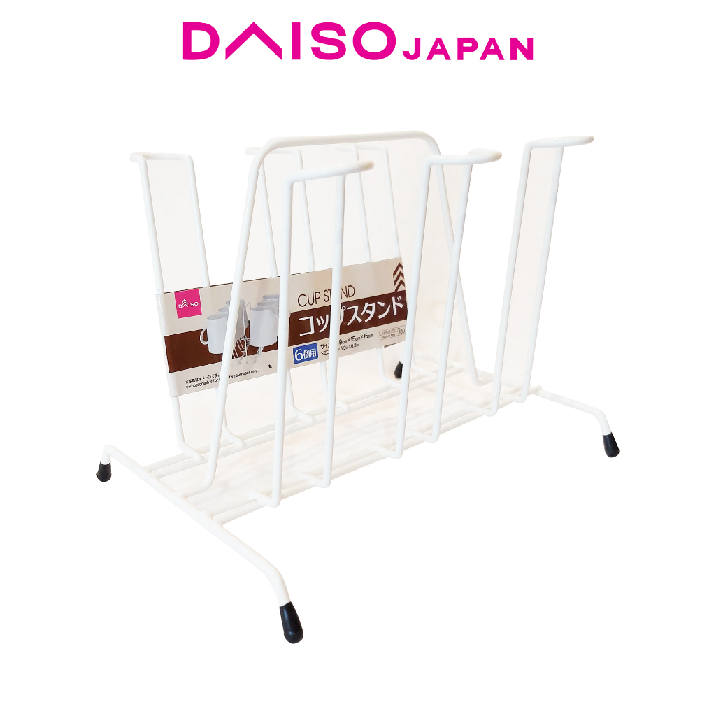 Daiso Sixcup White Stand Shopee Philippines