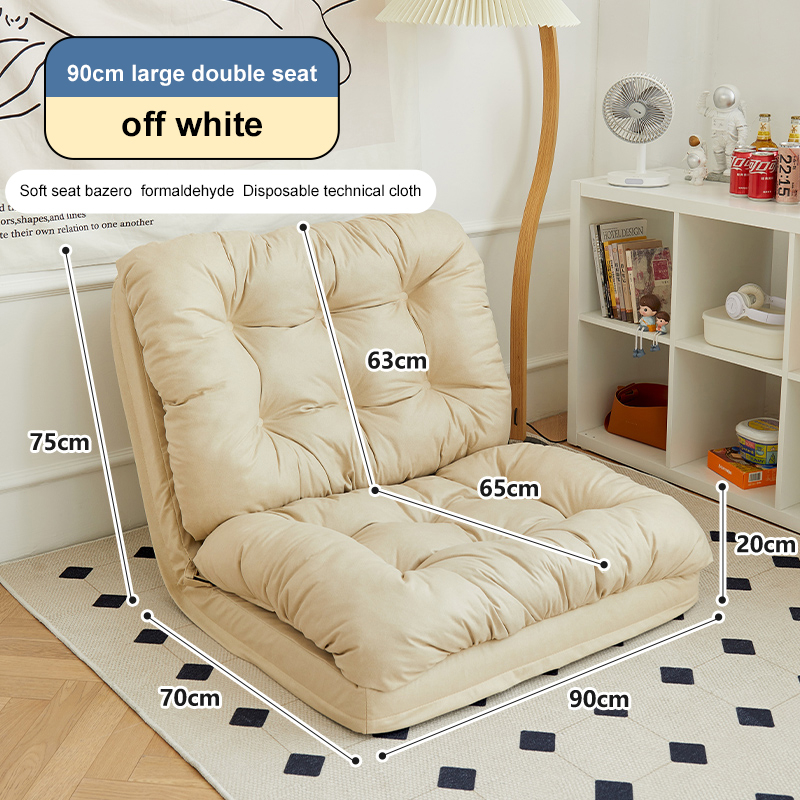 【COD】Foldable sofa multifunctional lazy sofa bedroom tatami sofa bed