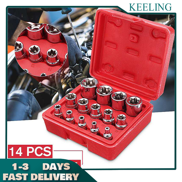 14Piece Set EType 6Flower Socket Head Combination Wrench 1/2 3/8 1/4