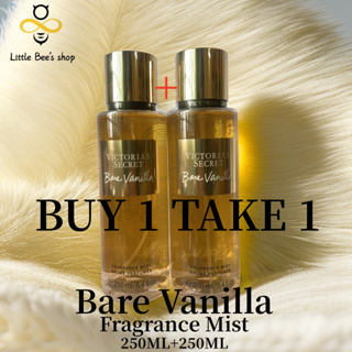 Vanilla Lace Perfume Fragrance Mist 