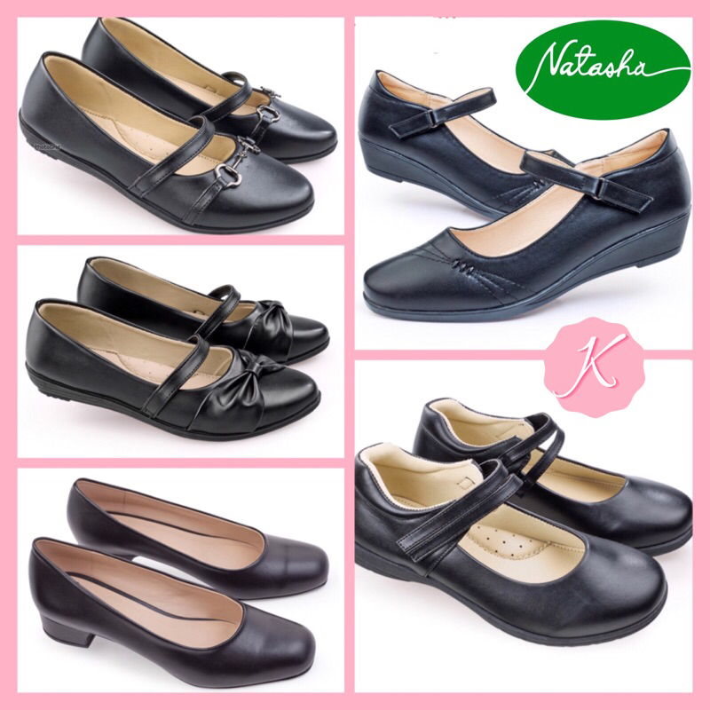 Natasha black shoes hot sale for school