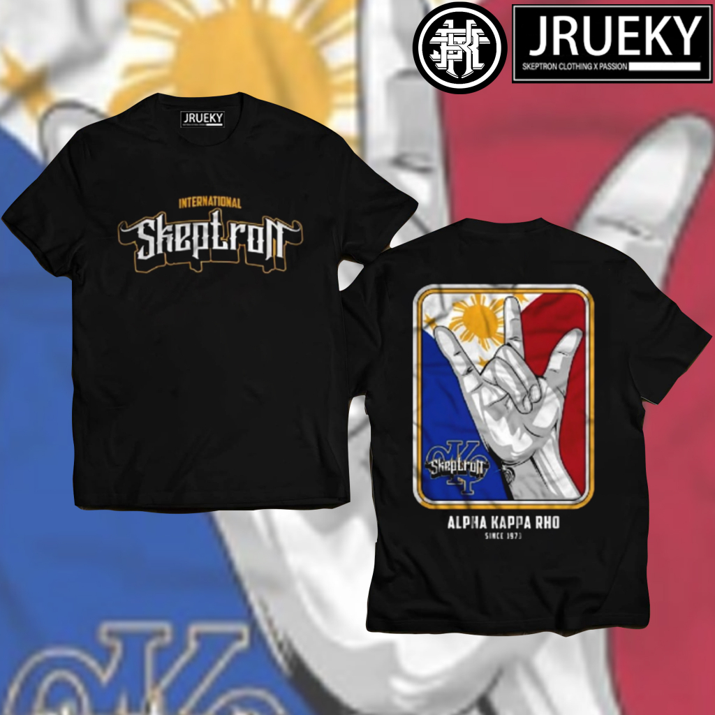 JRUEKY AKPT T-shirt Men's T-shirt ALPHA KAPPA RHO (AKP FS) Vintage ...