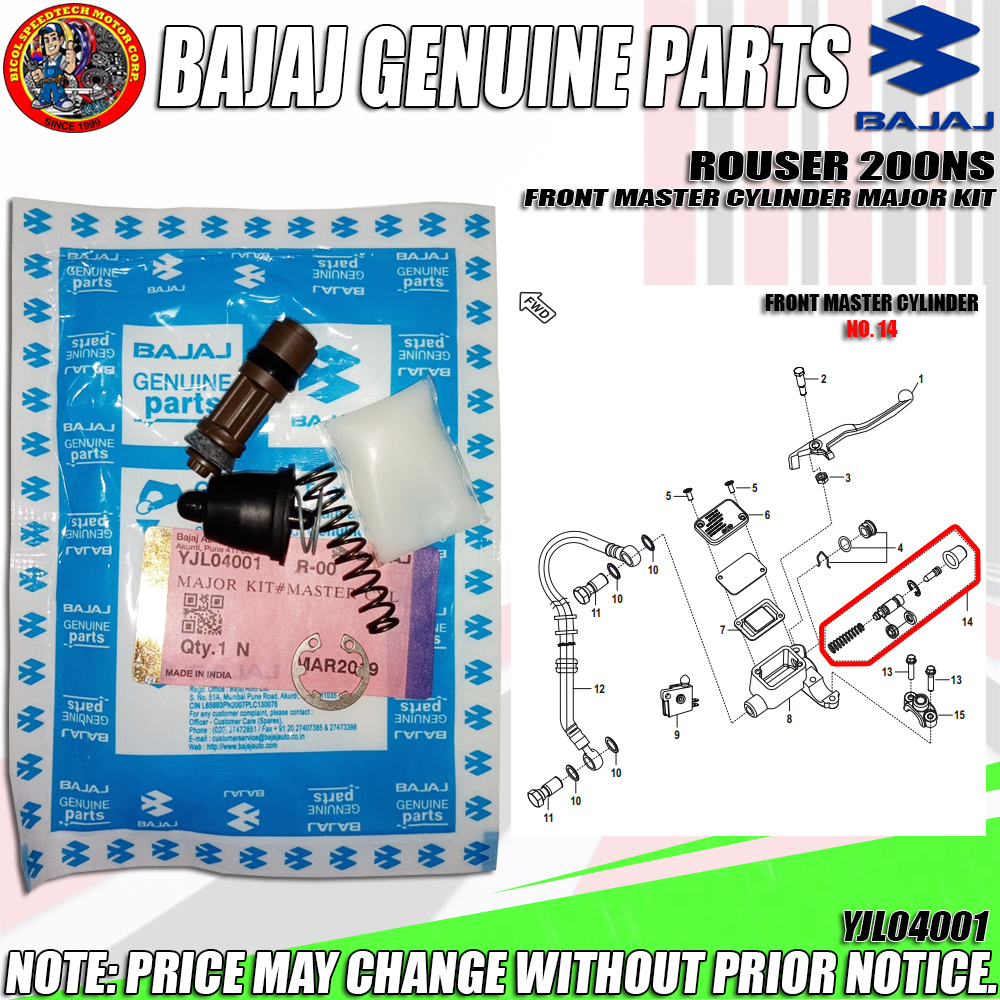 ROUSER 200NS FRONT MASTER CYLINDER MAJOR KIT (KMC) (GENUINE YJL04001