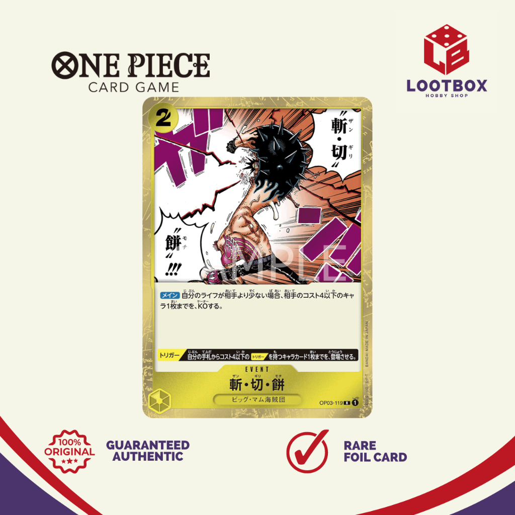 One Piece Card Game OP03119 Buzz Cut Mochi (Rare Japanese) OP03