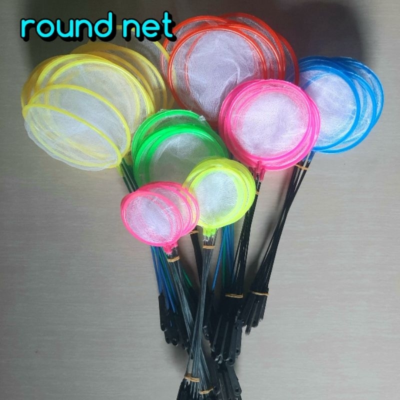 Round nets Aquarium needs | Shopee Philippines