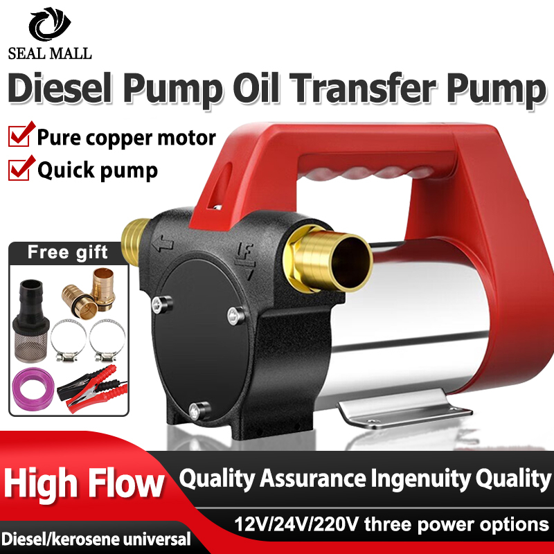 Diesel Pump Oil Transfer Pump 12v/24v/220v Universal Electric Oil Pump