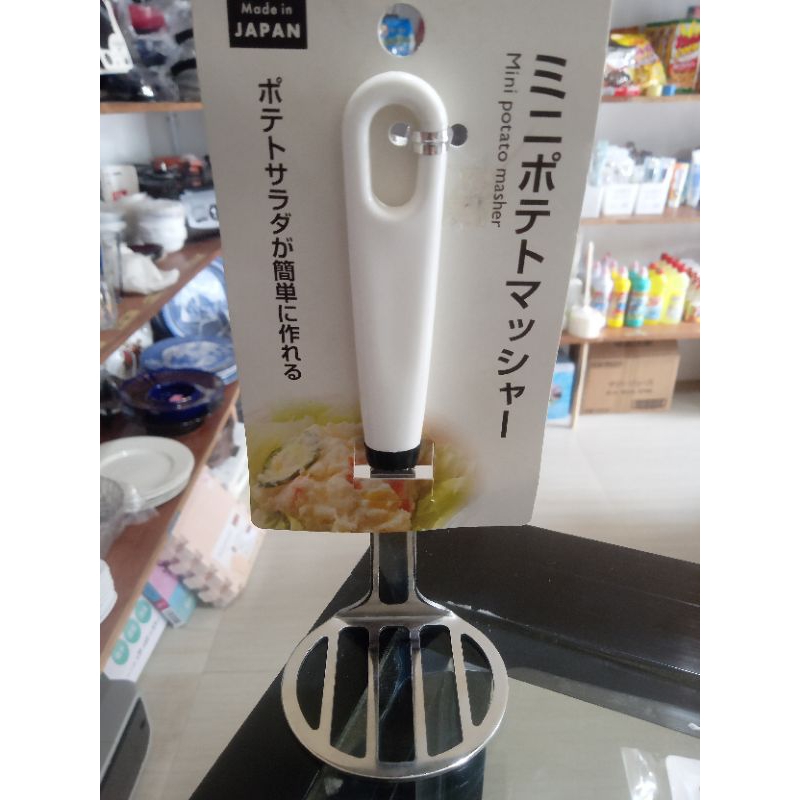 JAPAN MINI POTATO MASHER(easy to make potato salad) Shopee Philippines