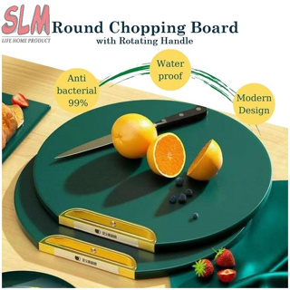 1pc Green Plastic Cutting Board, Multipurpose Anti-mold & Bacterial Thick  Kitchen Cutting Board For Home Use