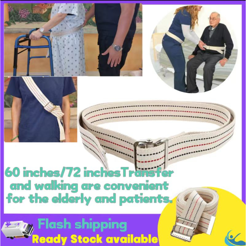 60/72" Patient Transfer and Walking Gait Belt Standing Aid Safety Belt