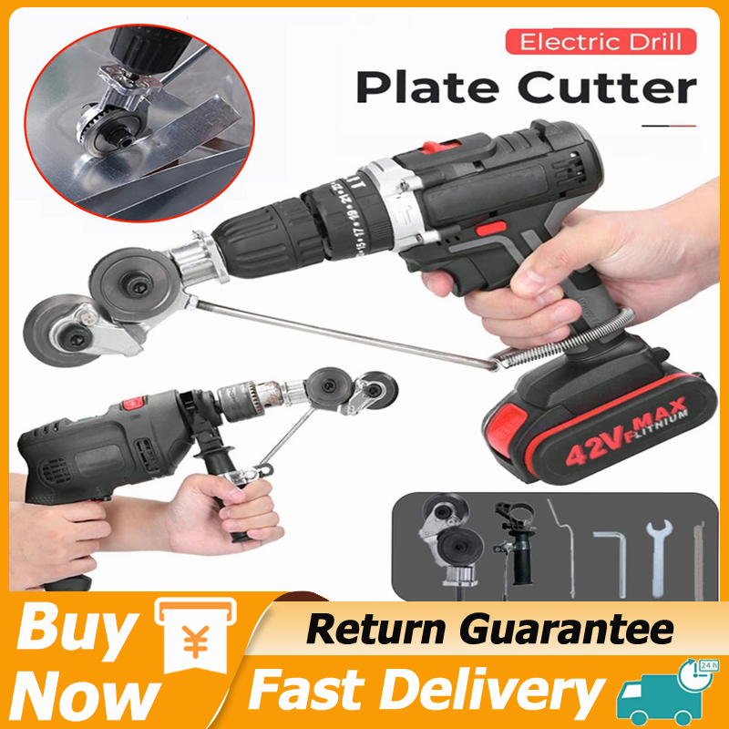 Electric Drill Plate Cutter Double Headed Metal Sheet Cutter Sharp