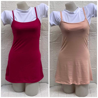 Shop dress with inner top for Sale on Shopee Philippines