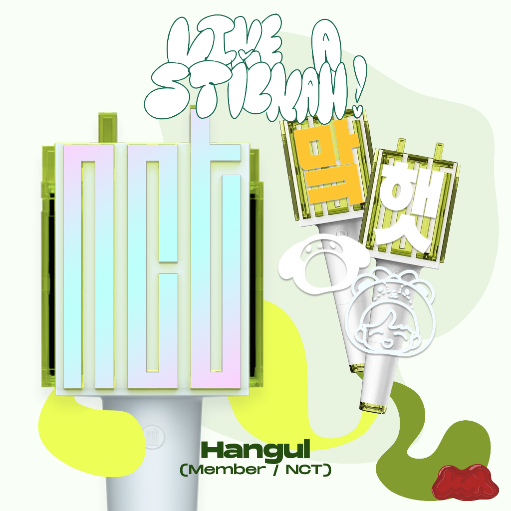 NCT 127 HANGUL Neobong Lightstick Sticker Decal | Shopee Philippines