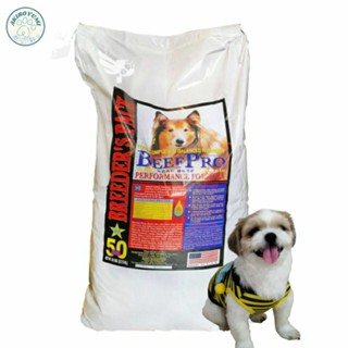 Shop beef pro dog food adult for Sale on Shopee Philippines