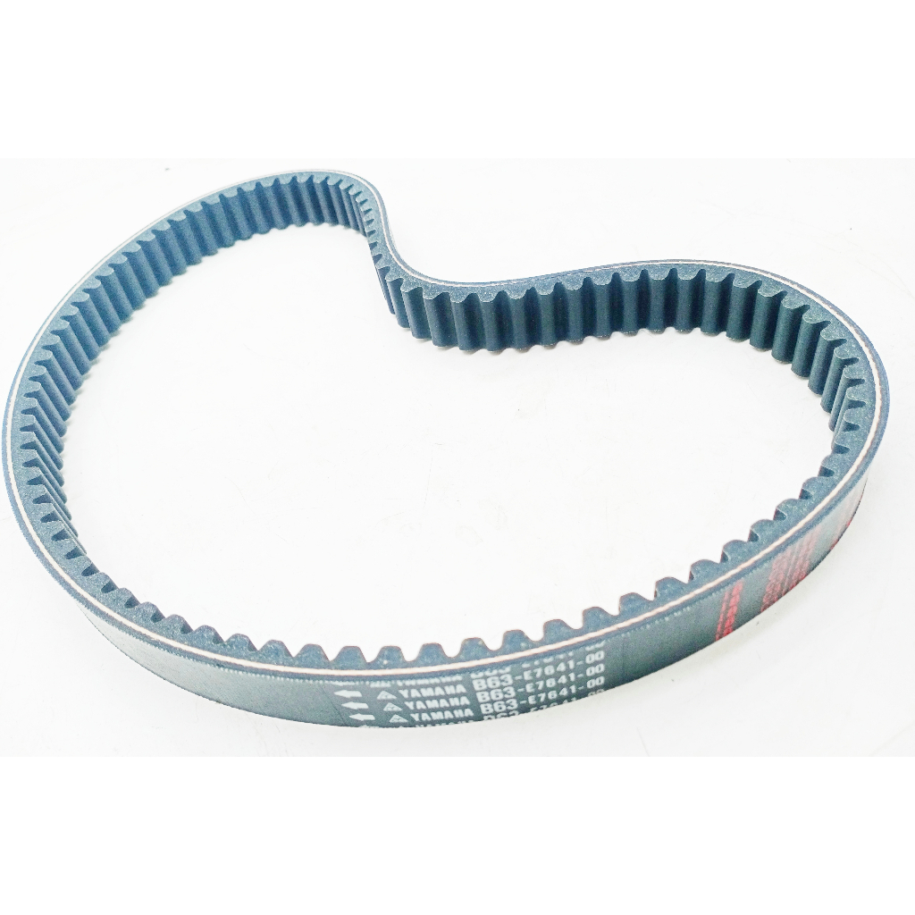 FAN BELT FOR AEROX 155 (B63-E7641-00) | Shopee Philippines