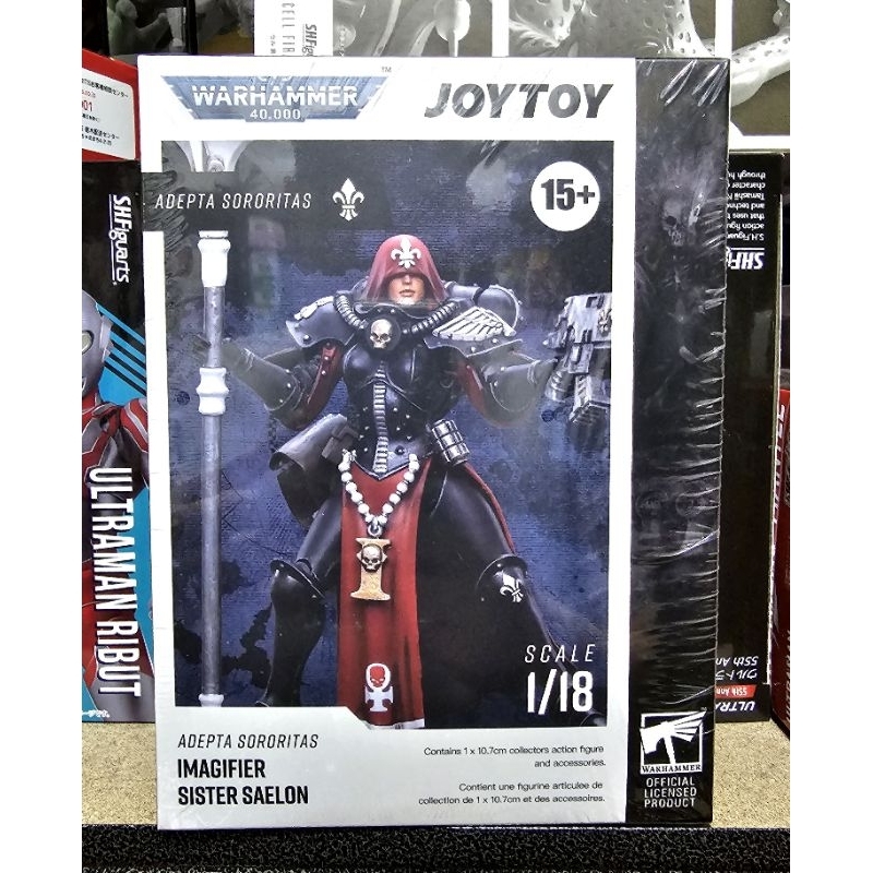 LEBOO JOYTOY Warhammer40K Mecha 1/18 Figura De Acción Adepta Sororitas Paragon Warsuit Sister