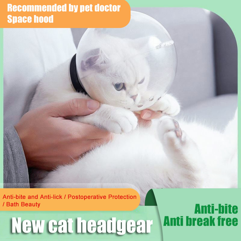Breathable Cat Head Cover Cat Muzzle AntiBite Grooming Mask Cat Anti