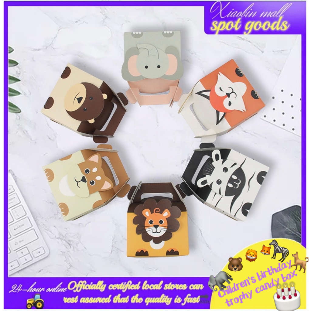 6pcs/30PCS) Jungle Safari Loot Box Favor Souvenir Giveaway Loot Bags。Kids Birthday Party Spoils