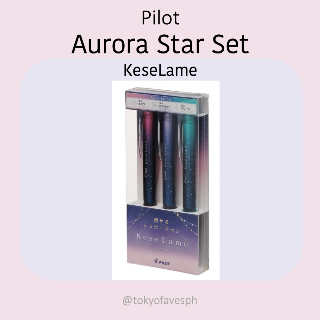 Pilot Kese Lame Erasable Glitter Gel Pen Limited Edition Set Ballpen