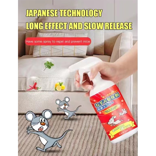 plant repellent mouse gone 500ML Killer Rat Repellant Spray Can Repel