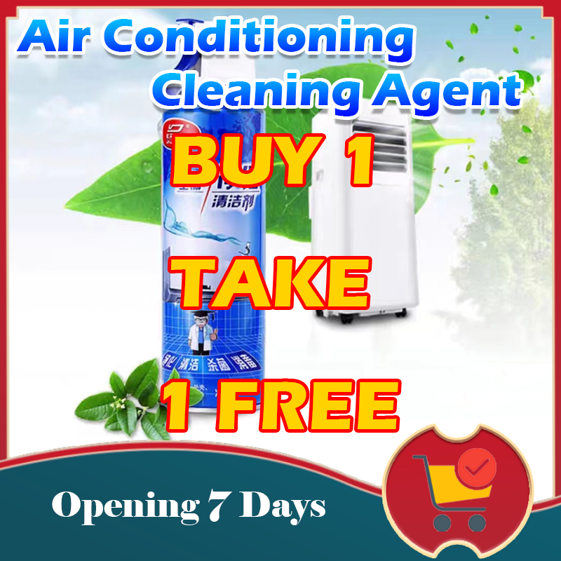 Air Conditioner Cleaner Spray Disinfectant Air Spray Car Home Aircon Cleaner Dust Foam Spray