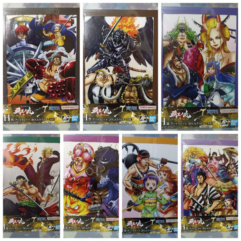 One Piece Shueisha Memorial Plate - One Piece