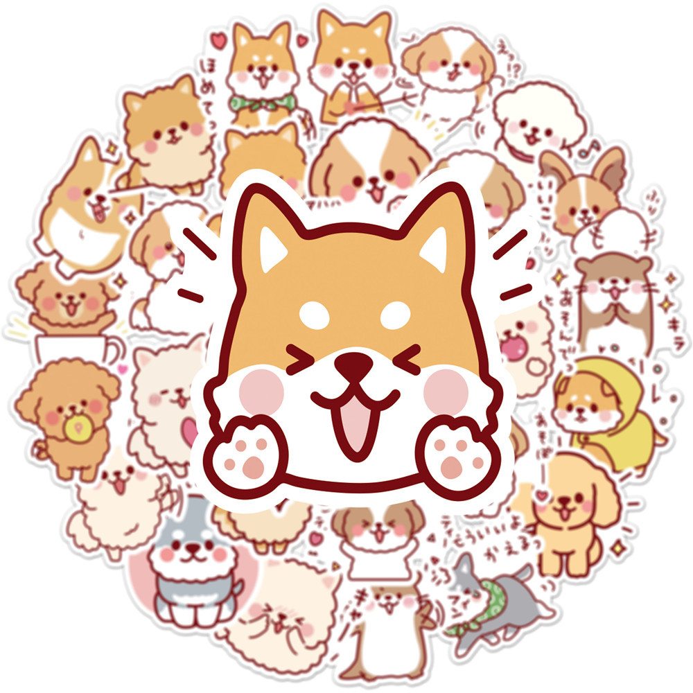 50PCS Fluffy Dog Waterproof Sticker | Shopee Philippines