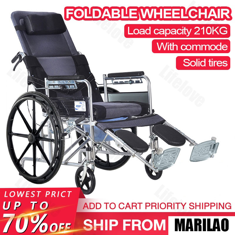 【Same Day Ship Out】Adult Wheelchair With Toilet High Back Full Lying